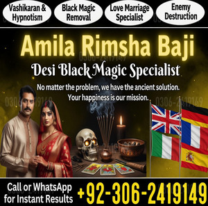 No1 Kala jadu expert, Best amil