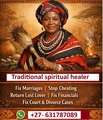 Best spiritual healer +276317870