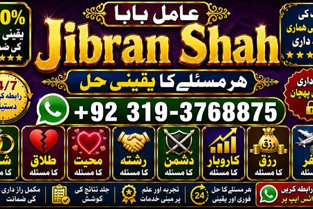 NO#1 Peer Black Magic Expert | Specialist in Quetta, Gujranwala,