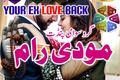 Bangali Amil baba Kala jadu Pakistan,Amil baba in Karachi, amil
