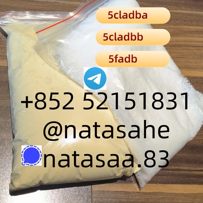 5cladba raw material 5CL - ADB -