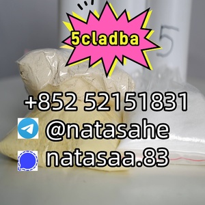 5cl-adb-a 5cl-adb-a 5cladba Yell