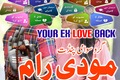 Bangali Amil baba Kala jadu Pakistan,Asli Amil baba in Karachi,K