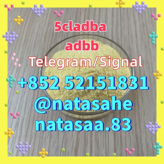 5cladba raw materials 5cl-adb-a