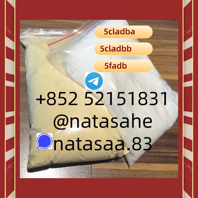5cladba raw material 5CL - ADB -