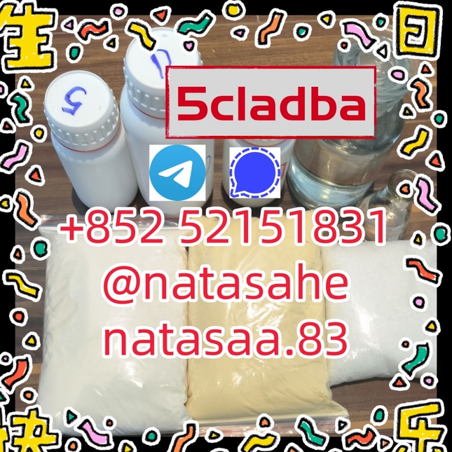 5cladba 5cladb Raw material 5CL-