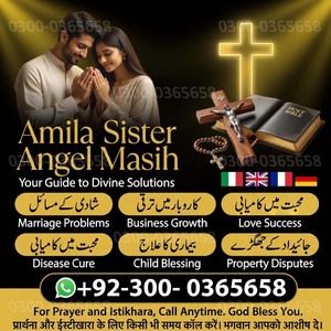 amil baba in karachi, amil baba
