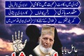 Top1 Amil Baba In Pakistan,Najoomi Amil Baba In Iraq,Rohani Amil