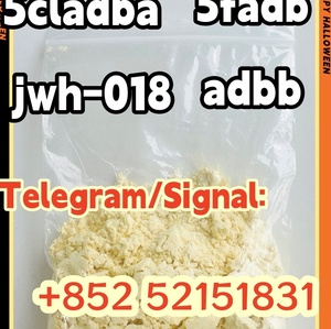 5cladba adbb raw material