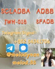 5CLADBA, RAW MATERIAL cladba