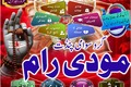 Top1 Amil Baba in Pakistan,No1 amil in Rawalpindi,Real amil baba