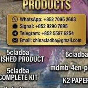 5cl-adba raw materials
