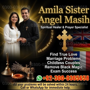 amil baba in lahore,  amil baba