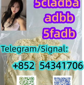 5cladba,raw material