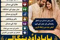 NO#1 Certified Best Rohani Amil In Lahore | Kala Ilam In Lahore