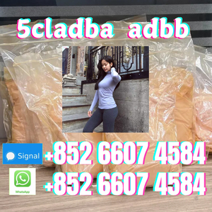 5cladba cas:2709672-58-0