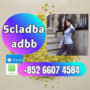 5cladba 5cladbb yellow Powder