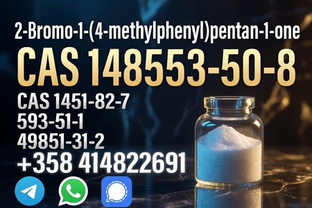 CAS 148553-50-8 Pregabalin high quality good price