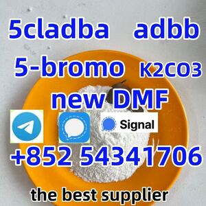 Strong yellow powder 5cladba adb