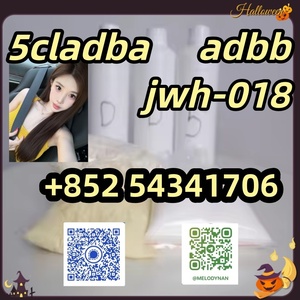 5f abd 5cladba powder