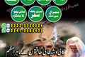 Amil Baba Quranic Wazaif & Istikhara | Trusted Amil Baba for Ban