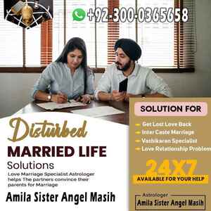 amil baba in usa, amil baba uk