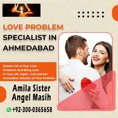 amil baba in usa, amil baba uk