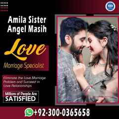 amil baba in usa, amil baba uk