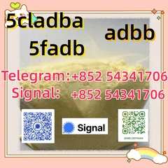 5CLADBA, raw materials cladba