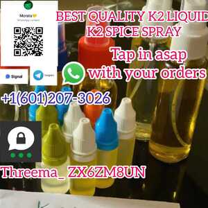 K2 Spray Liquid K2 Paper Sheets