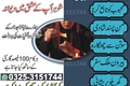 Professional Amil Baba Black Magic Specialist Offering Spiritual