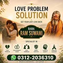 Real Amil Baba Online Get 100% i