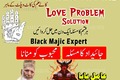 powerfull amil baba pakistan amil baba in karachi powerfull amil