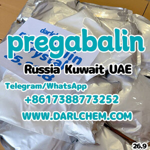 pregabalin crystals powder 14855