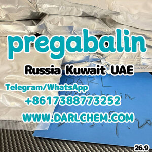 pregabalin crystals powder 14855