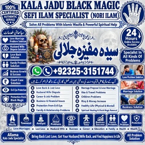Asli Amil baba in Karachi.
