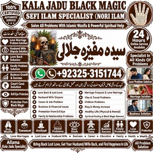 Asli Amil baba in Karachi.