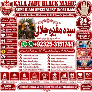 NAAZ Amil baba in Jehlum.