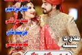 Top1 amil baba pakistan,Authentic amil baba karachi,Official ami