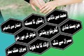 Amil Baba Amil Baba In Karachi Amil Baba Pakistan Amil Baba Kala