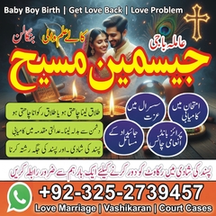 true amil baba in karachi, amil