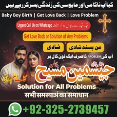 true amil baba in karachi, amil