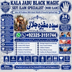 Star Amil baba in Pakistan.