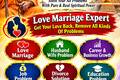 Astrology & Spiritual GuidanceAmil Baba Kala Jadu France | Black
