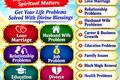 Astrology & Spiritual GuidanceAmil Baba Kala Jadu France | Black