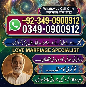 spiritual Amil baba in hyderabad