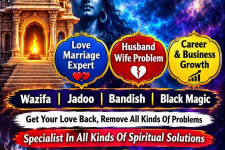 Amil baba.Reai Amil baba ,Vashikaran amil baba Pakistan \World b