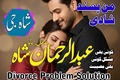 tantrik amil baba pakistan lahore karachi japan amil baba black