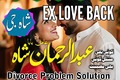 top/best famous tantrik india banagli baba expert,black amil bab