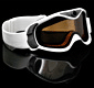 Lyžiarske okuliare s integrovaným fotoaparátom